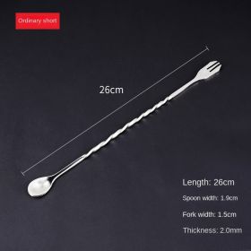 Stainless steel long bar spoon 32cm long handle mixing bar cocktail mixing bar coffee milk tea mixing spoon bar bar spoon (Specifications and dimensions: Normal 26cm)