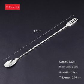 Stainless steel long bar spoon 32cm long handle mixing bar cocktail mixing bar coffee milk tea mixing spoon bar bar spoon (Specifications and dimensions: Regular 32cm)